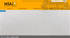 Desktop Screenshot of msaj.net